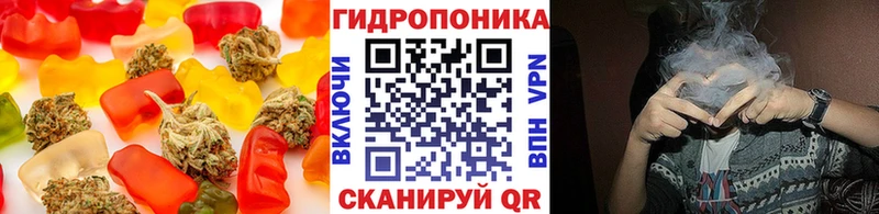 хочу   Дигора  Еда ТГК марихуана 
