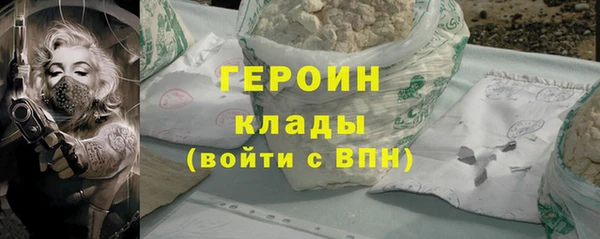 ешки Богородицк