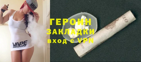 ешки Богородицк