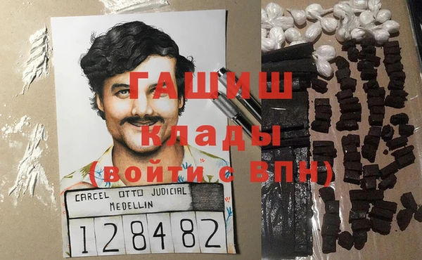 ешки Богородицк