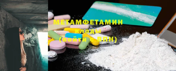 прущая мука Богданович