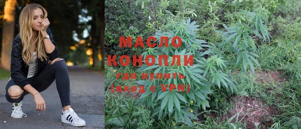 ешки Богородицк