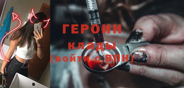 круглые Беломорск