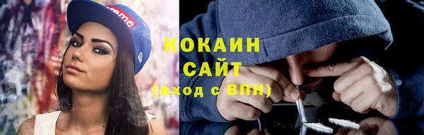 ешки Богородицк