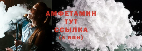 ешки Богородицк