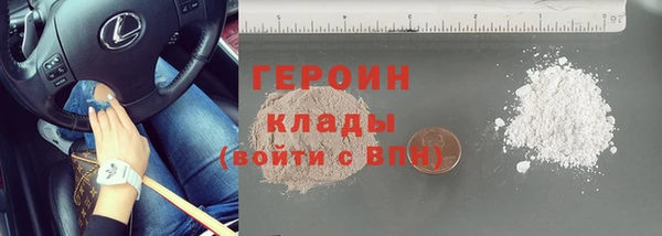 ешки Богородицк