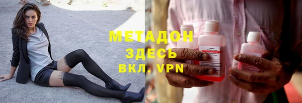ешки Богородицк