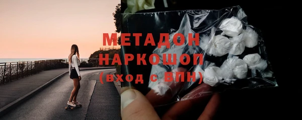 apvp Бежецк