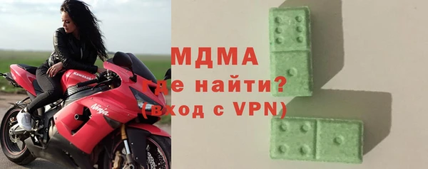 бошки Белая Калитва