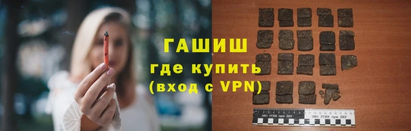 ешки Богородицк