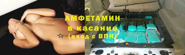 apvp Бежецк
