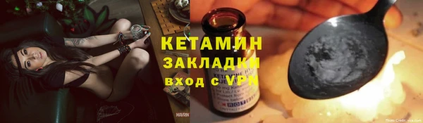 прущая мука Богданович