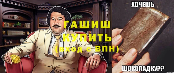 apvp Бежецк