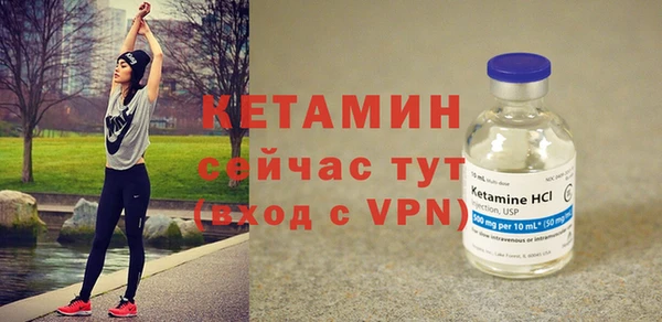 прущая мука Богданович