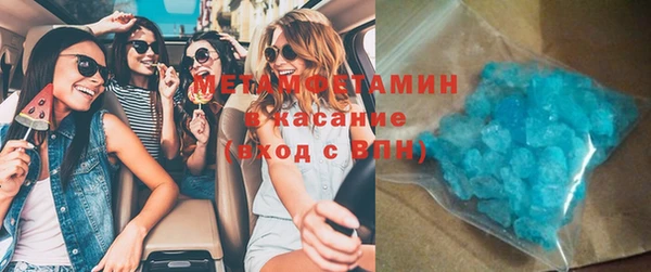 прущая мука Богданович