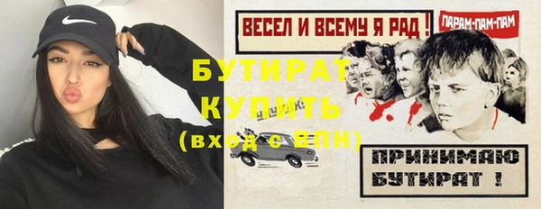 apvp Бежецк