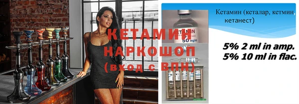 ешки Богородицк