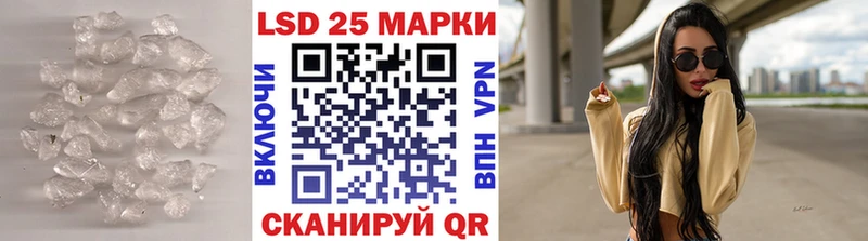 нарко площадка какой сайт  даркнет сайт  Дигора  LSD-25 экстази кислота 
