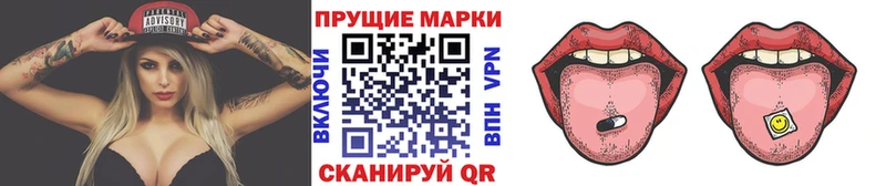 как найти закладки  кракен ТОР  Марки NBOMe 1,5мг  Дигора 
