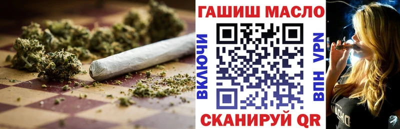купить наркоту  Дигора  Дистиллят ТГК THC oil 